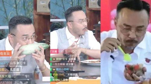 吃瓜合集直播间,揭秘娱乐圈幕后故事